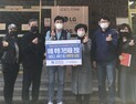 현대차 전주공장위원회, 완주군 다자녀 가정에 가전제품 쾌척 