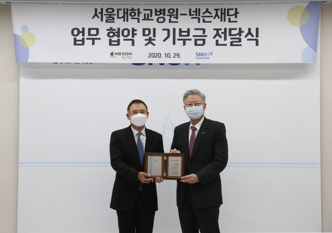 서울대병원, 국내 첫 ‘어린이 완화의료센터’ 건립