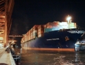 국민이 살린 HMM, 중소기업 수출 위한 선박 투입