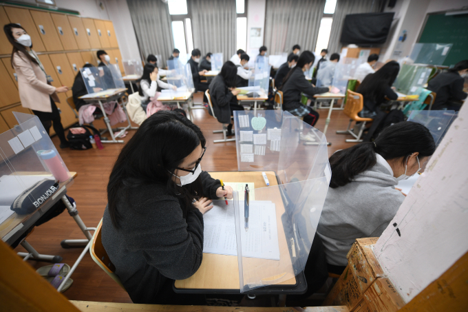 수능 앞두고 마지막 학력평가 실시