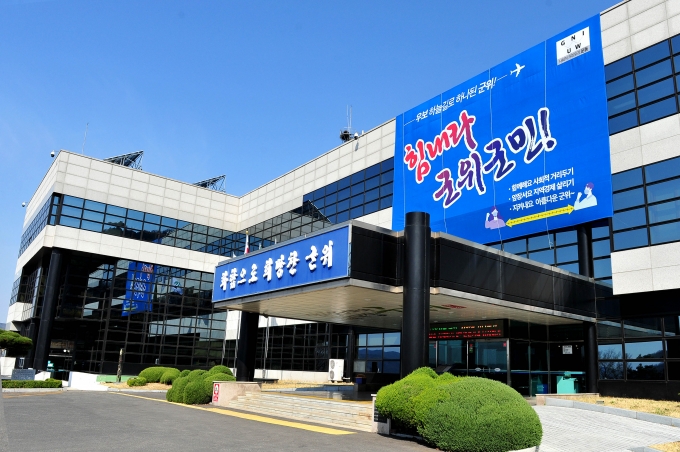 대구‧경북 시민 10명 가운데 7명  “통합신공항 이용하겠다”