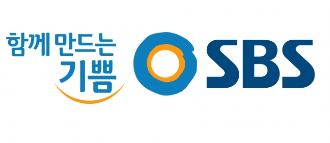 SBS 목동 사옥서 확진자 발생… “방역 완료”