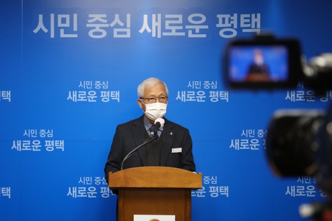 평택시, 청북 의료폐기물 소각장 불가 판단…시민의견 존중키로