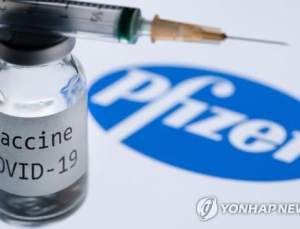 사우디, 화이자 코로나19 백신 승인했다… 세계 네 번째