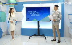 [송금종 기자의 훈훈한 경제] 수술대 오른 실손보험…보험금 많이 타면 보험료 더 낸다