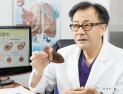 녹용 복합한약 요법, 만성 호흡곤란 증상개선에 도움