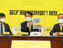 정의당 김종철 “‘악덕 사업주’ 형사처벌 마땅…근로감독 확실히 받아야”