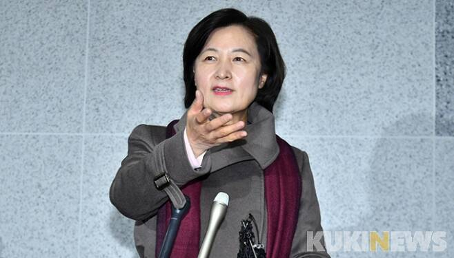 성일종 “추미애, 당당하면 서울시장 출마해 심판 받아보자”