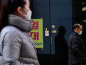  4차 재난지원금 논의 시작...3~4월 지급 예상