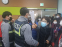 하남 교산신도시 강제수용 토지보상 놓고 LH와 주민들 갈등