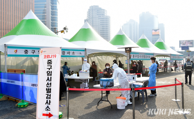 오후 6시까지 확진자 348명...자정까지 400명↑ 예상