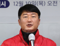 민주노총 위원장에 ‘강경파’ 양경수 당선…투쟁 노선 힘 얻을까
