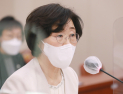 정영애, 비혼모·동거혼 가족도 정책적 포용·지원해야