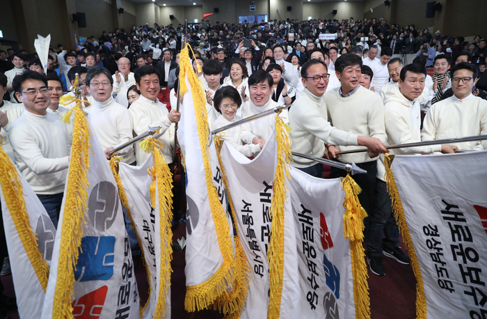 '새로운 보수당' 출범