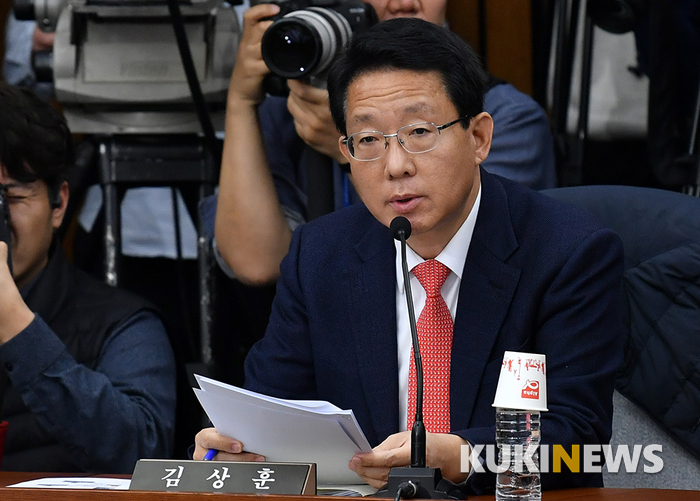 자료제출 요구하는 김상훈 의원
