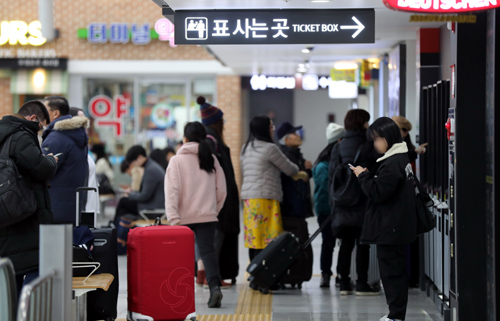 ‘혈혈단신’ 아플 때 병원도 쉰다면?…‘혼명족’ 설 연휴 건강지침