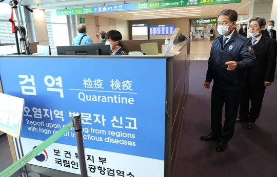 질병관리본부 “우한 폐렴 중국인 입국 금지 고려안해”