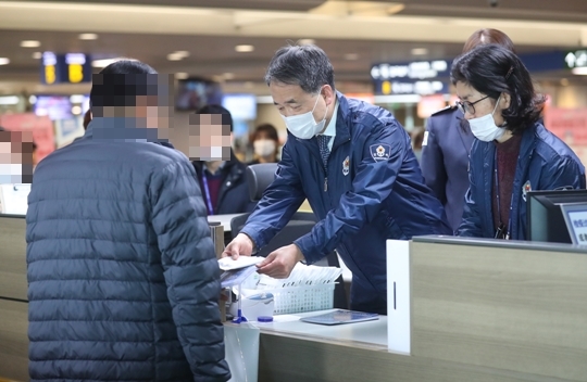 신종 코로나바이러스 감염증, 위기경보 ‘경계’ 격상