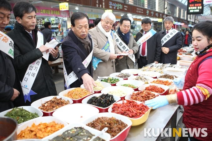 전주상공회의소 설맞이 전통시장 이용촉진 캠페인