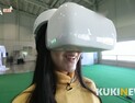 [쿠키영상] 모델 서리나의 VR고글 체험…무인 항공기 드론 비행