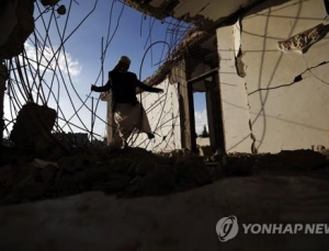사우디아라비아, 예맨 폭격…민간인 30여명 사망