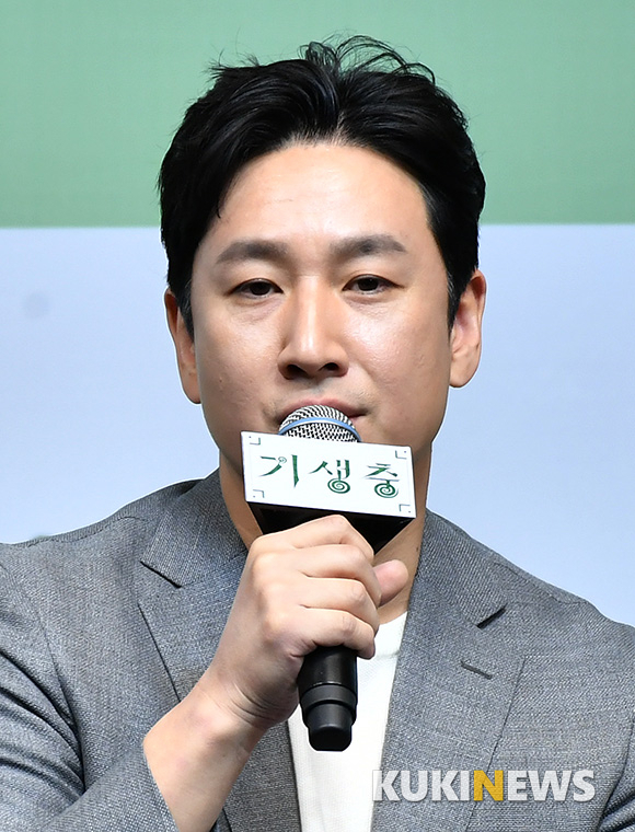 이선균 