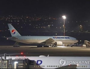 이스라엘, ‘코로나19’ 한국·일본 대한 여행경보 발령