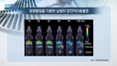 [쿠키건강뉴스] ‘당뇨병 분석’ 형광물질 개발…2시간 만에 진단