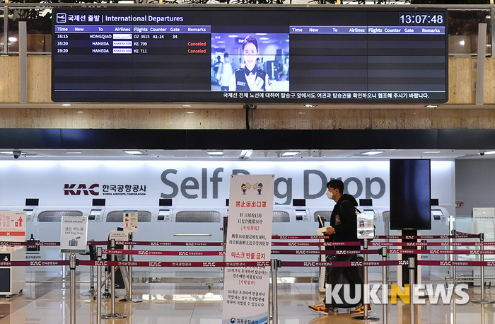 한-일 무비자 입국 중단, 일본 항공편 '결항'