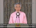 싱가포르 총리 “코로나19 급증 사태 가능성에 계획 세워야”