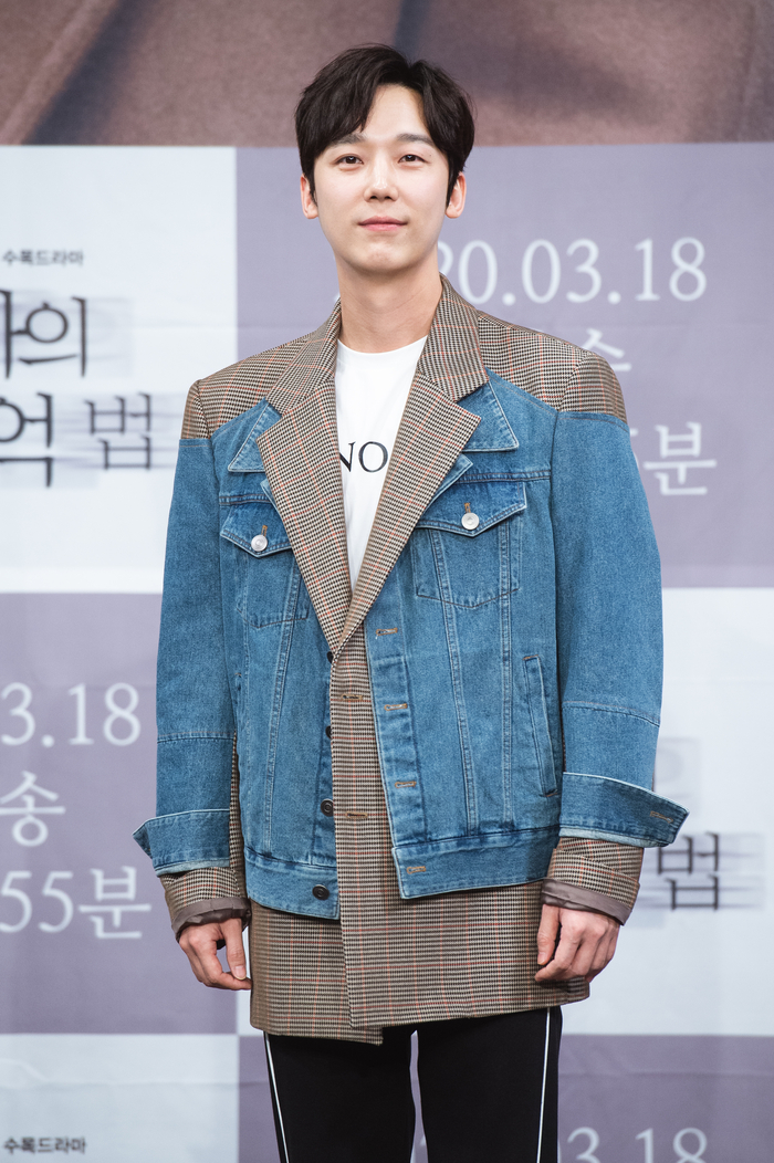 윤종훈 '신경 정신과 전문의'