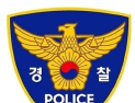 술 취해 행패 부리다 경찰관 폭행까지 창원시청 4급 공무원 입건