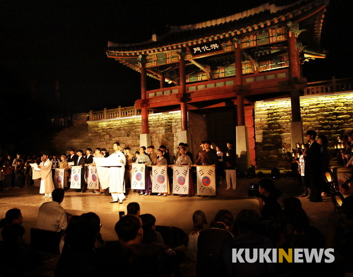 홍성군, 코로나19 여파 ‘2020 역사인물축제’ 전격 취소