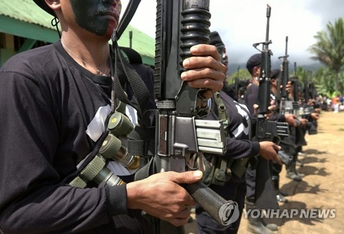 필리핀 공산반군, 사진=EPA/연합뉴스