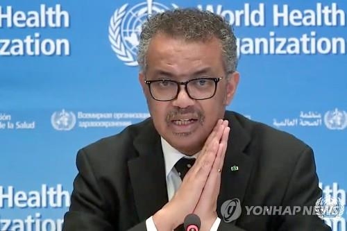 테워드로스 아드하놈 게브레예수스 WHO 사무총장, 사진=AFP/연합뉴스