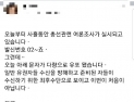 [총선]전북 후보들 마지막 여론조사 주목...'굳히기냐', '뒤집기냐' 변수