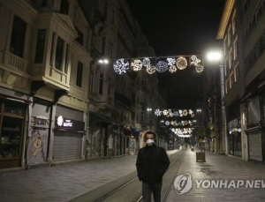 '터키', 코로나19 확진자 2만7000명 넘어서…사망자 수 574명