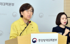 정은경 “백신 오접종 105건…90건이 대상 오류”