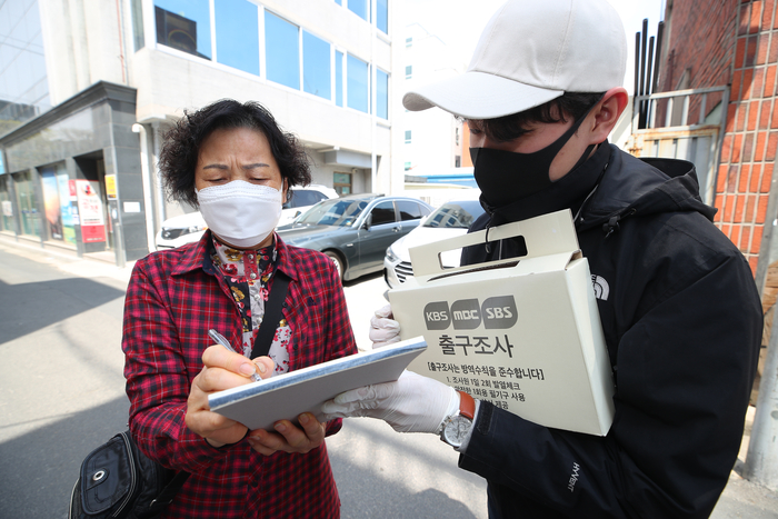 사진=연합뉴스