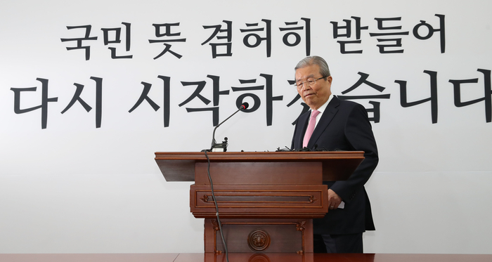 사진=연합뉴스