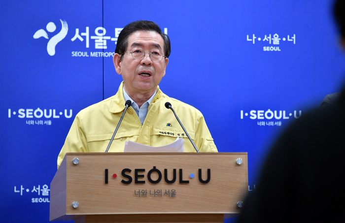 사진=서울시제공