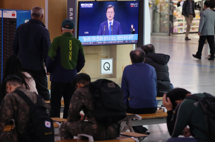 사진=연합뉴스