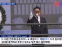 지만원, 실형 선고 받고도…“5.18은 북한 간첩이 일으킨 폭동”