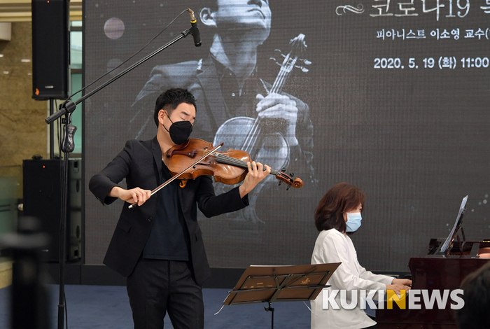 [현장+] 병원 곳곳에 흐르는 아름다운 비올라 선율... '코로나19 특별음악회'