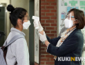 인천 고3 확진자 이용한 서울휘트니스 접촉자 90여명…