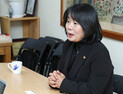 곽상도 “정대협, 10억 사업비 허위서류 제출...윤미향 후원금 제보 바란다”