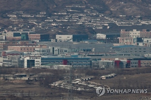 5·24 조치, 실효성 잃었다는 文 정부…시민단체 “남북협력 전면 재개 촉구”