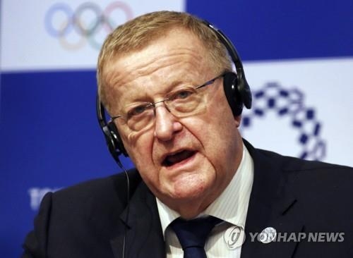 IOC “올해 10월 도쿄올림픽 개최 시나리오 검토 시작할 것”