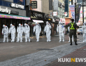 대전시, 3종시설 영업시간 22시 제한
