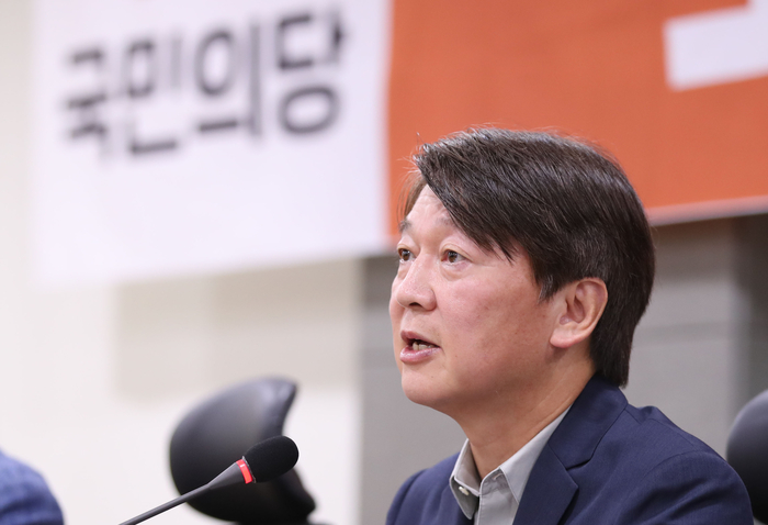 안철수 “노무현, 윤미향 사태에 ‘부끄러운 줄 알아야지’ 했을 것”